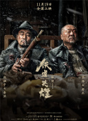 年轻朋友妈妈2020